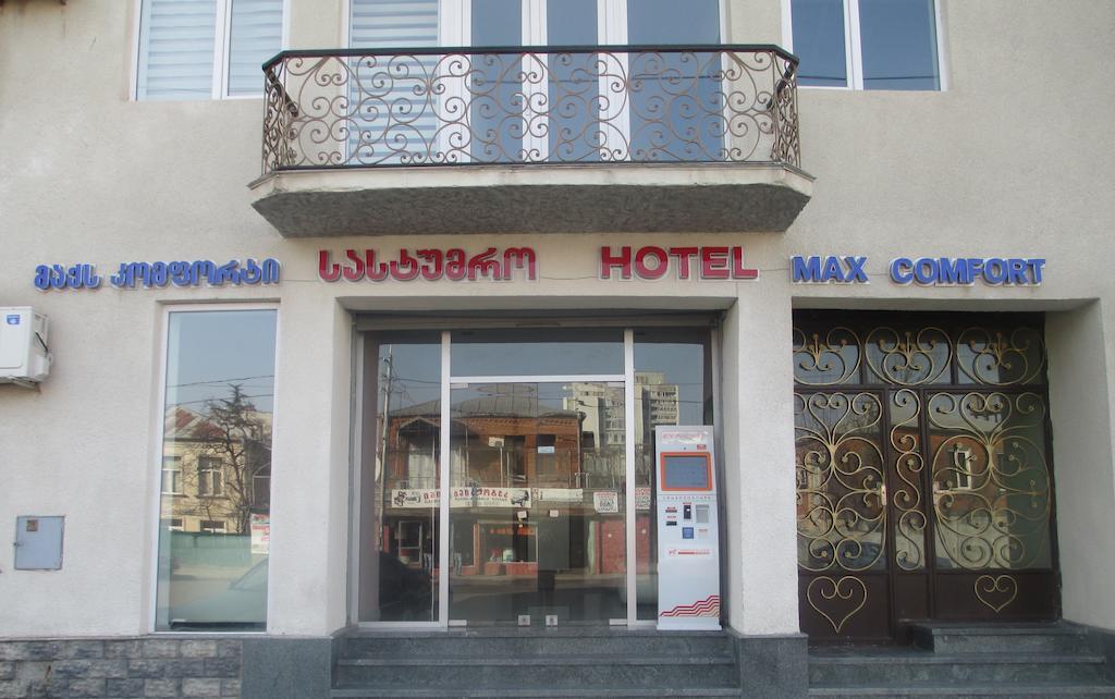 Max Comfort Hotel Kutaisi Bagian luar foto